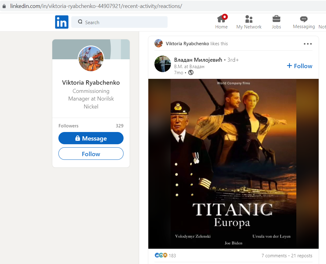 Ryabchenko_Viktoria_001__SoR_011__-LinkedIn.png